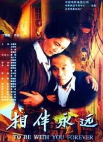 色吧久久